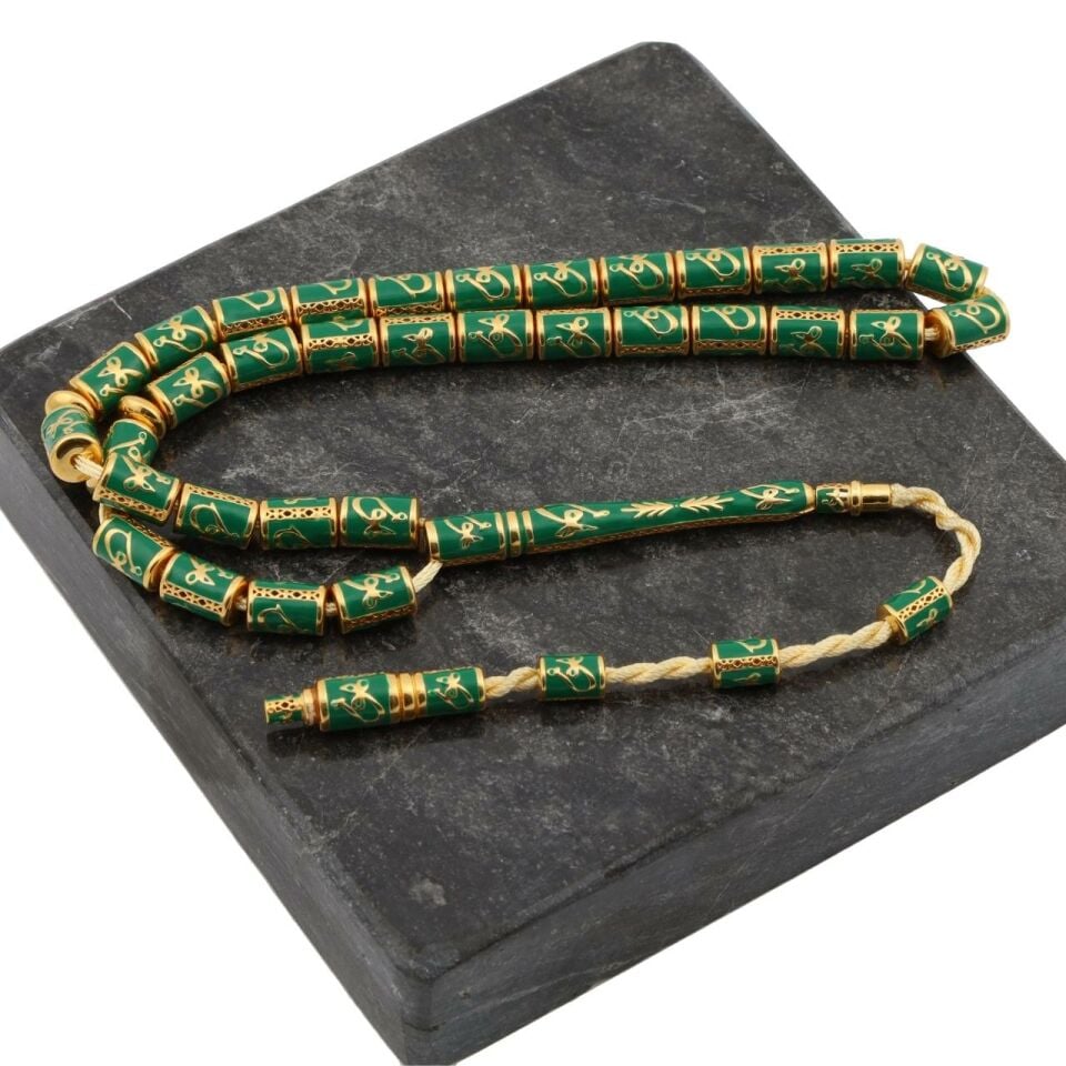 Capsule Cut 14 Carat Gold Prayer Beads Green Enamel Processing