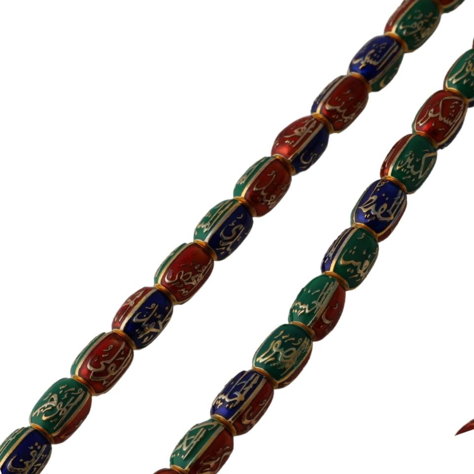 Esma-ul Husna 99'li 14 carat Gold Prayer Beads