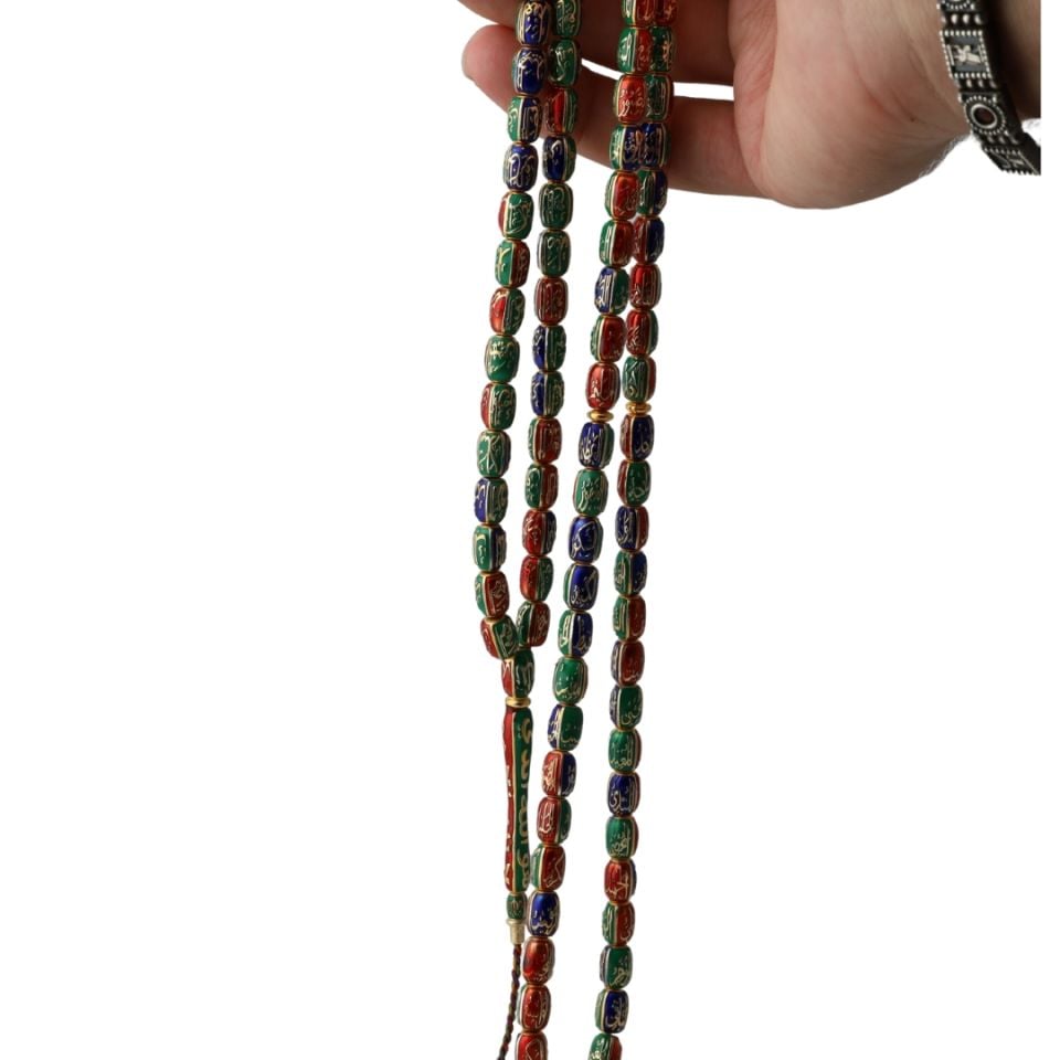Esma-ul Husna 99'li 14 carat Gold Prayer Beads