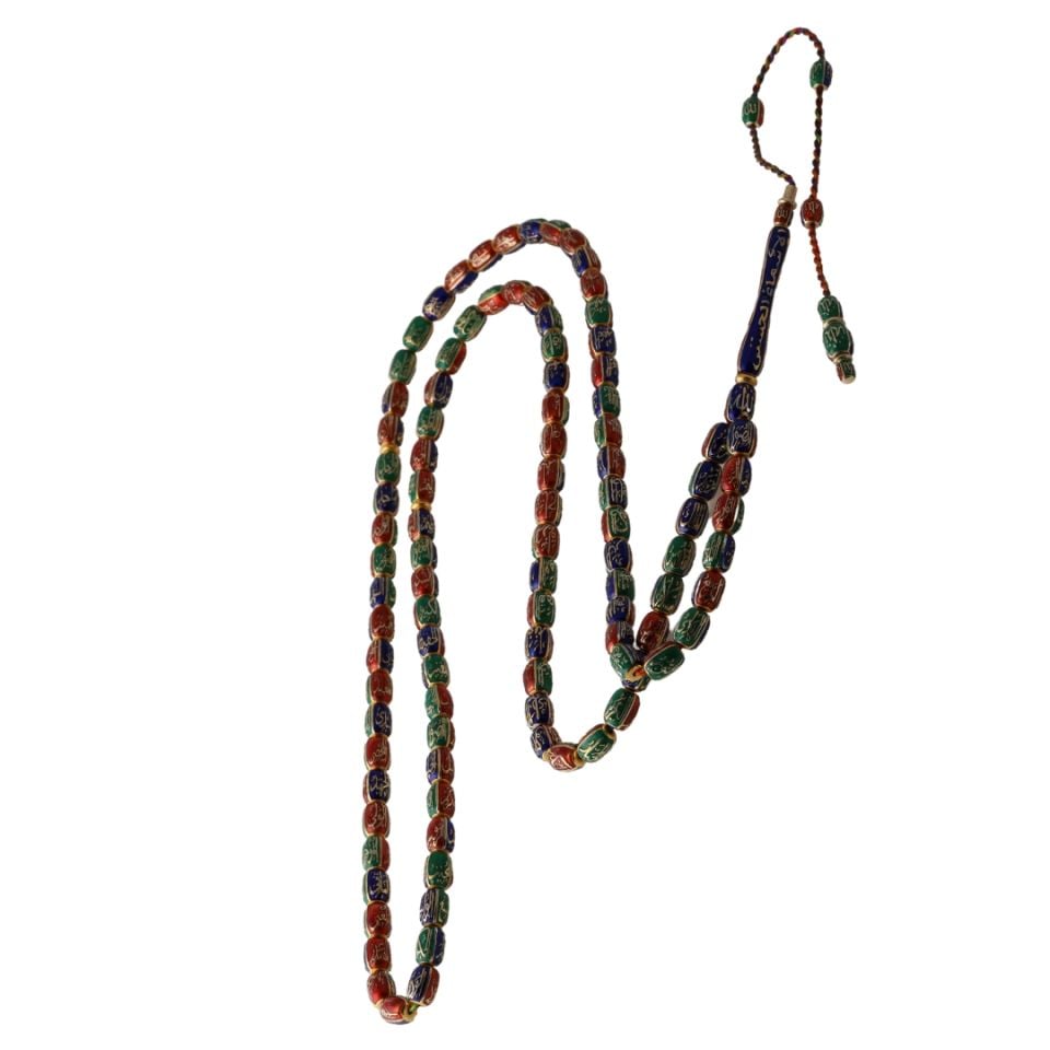 Esma-ul Husna 99'li 14 carat Gold Prayer Beads