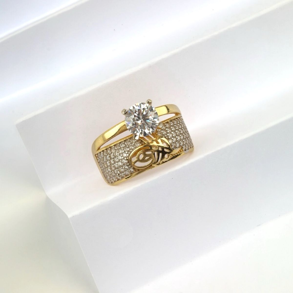 14 Carat Gold Tughra Solitaire Wedding Ring