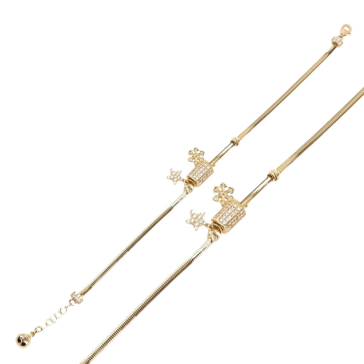 14K Gold Star and Snowflake Figured Charm Bracelet